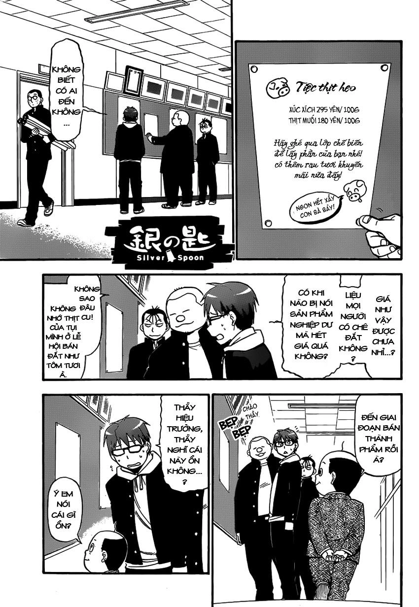 Gin No Saji Chapter 86 - 4