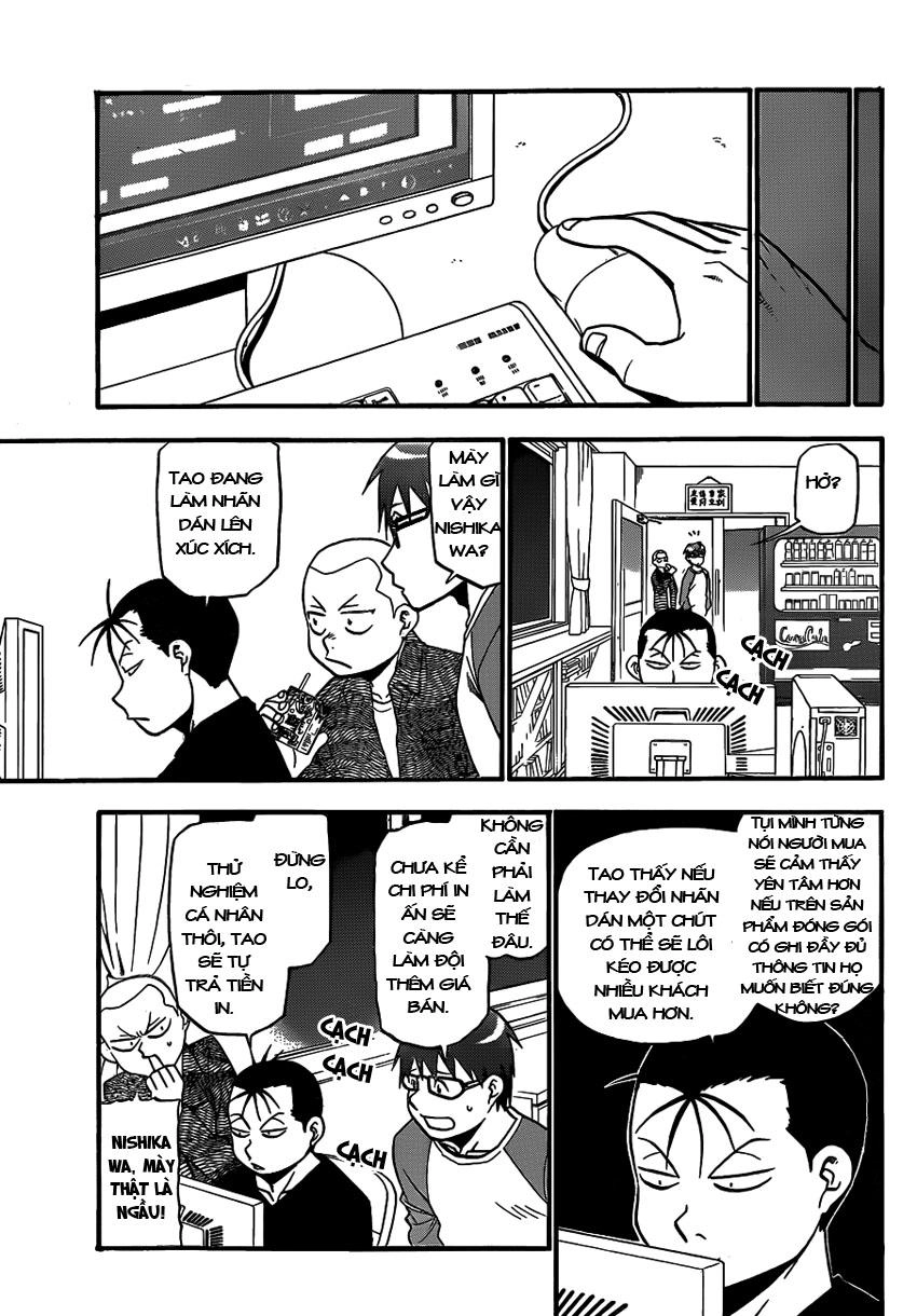 Gin No Saji Chapter 86 - 6