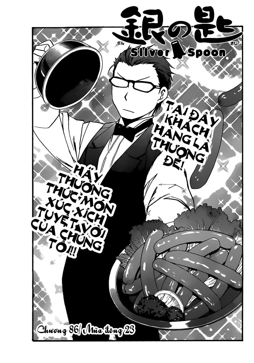 Gin No Saji Chapter 86 - 8