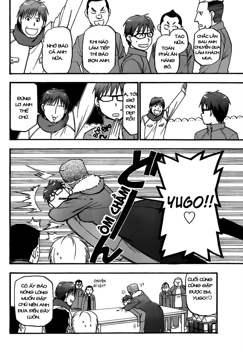 Gin No Saji Chapter 86 - 19