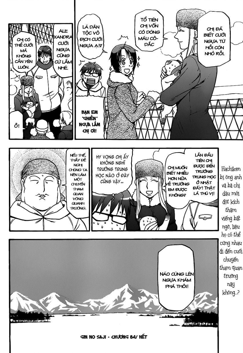 Gin No Saji Chapter 86 - 21