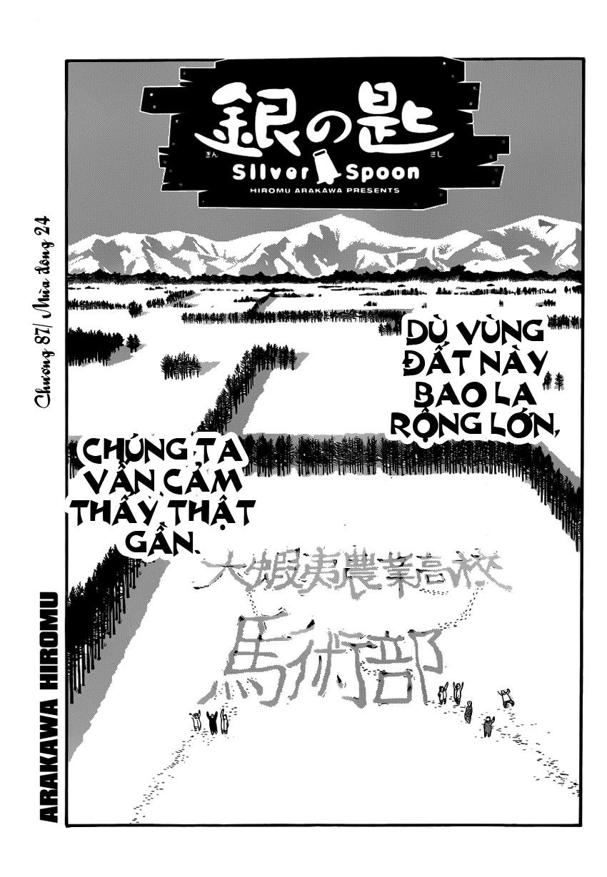 Gin No Saji Chapter 87 - 3