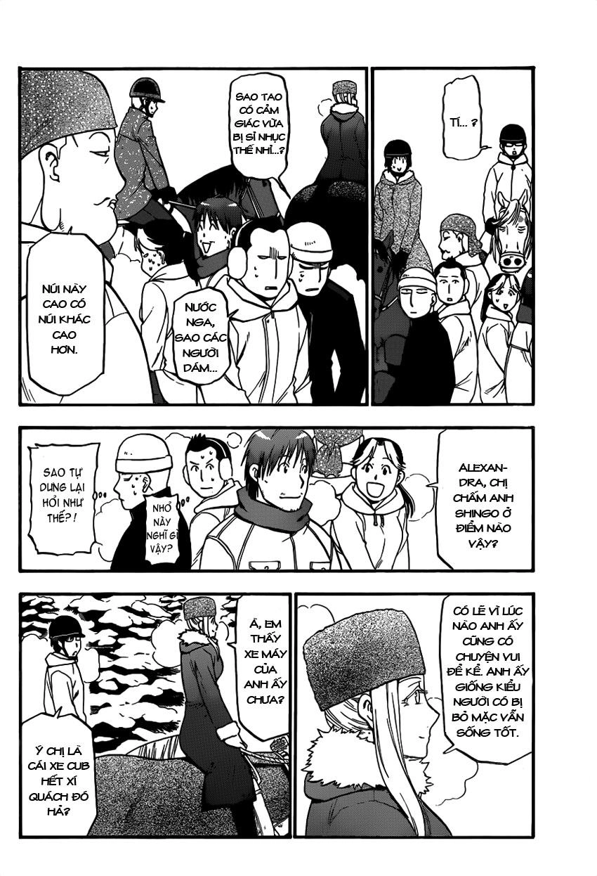 Gin No Saji Chapter 87 - 6