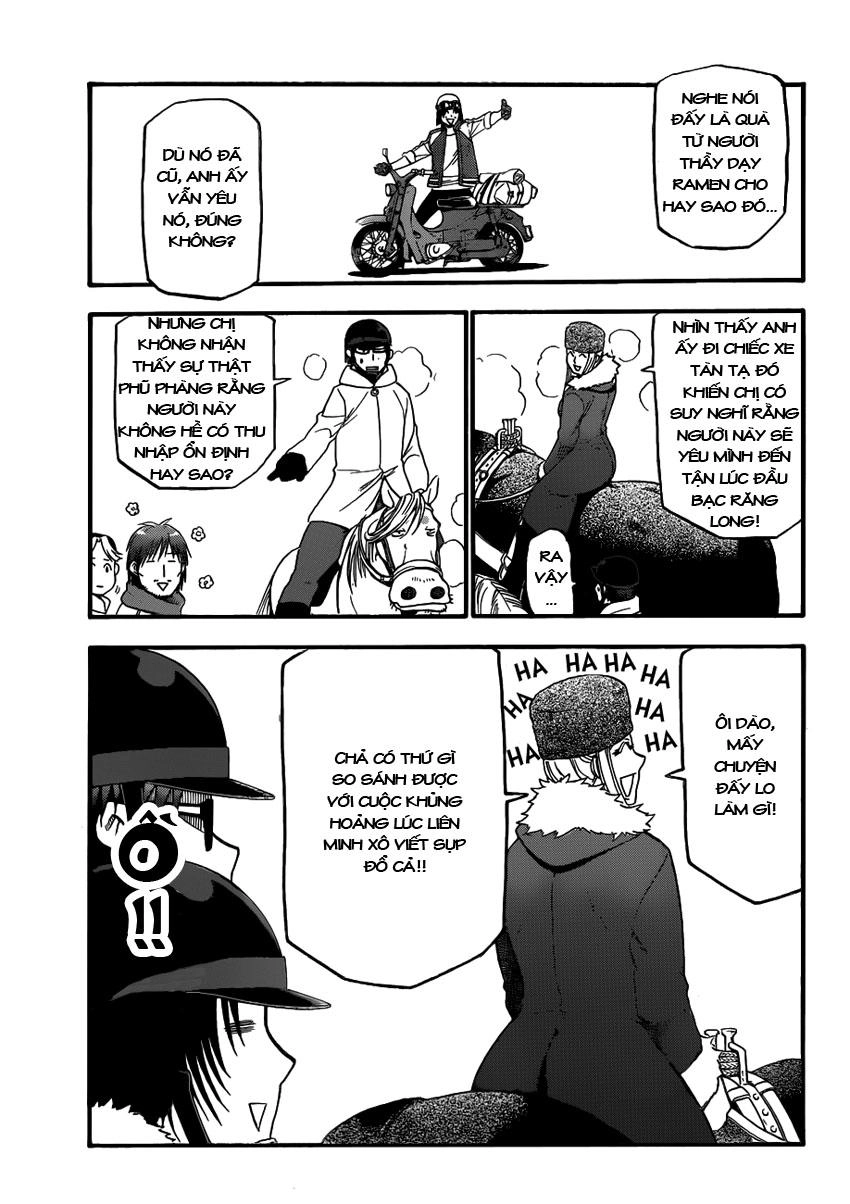 Gin No Saji Chapter 87 - 7