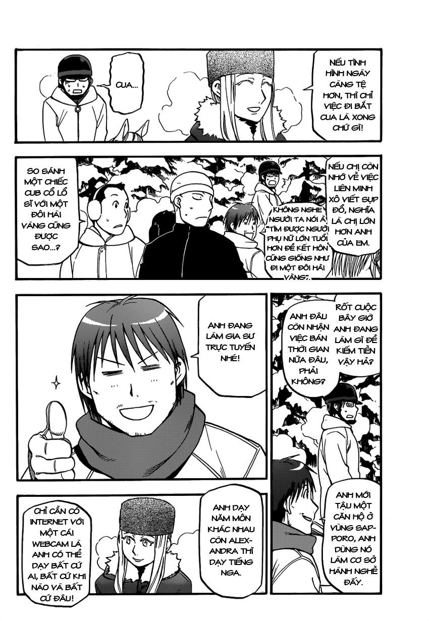 Gin No Saji Chapter 87 - 8