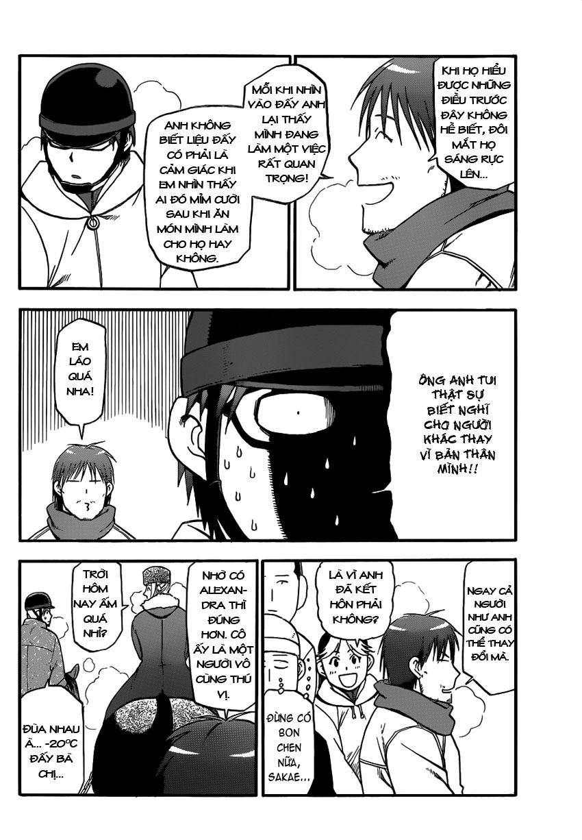 Gin No Saji Chapter 87 - 10