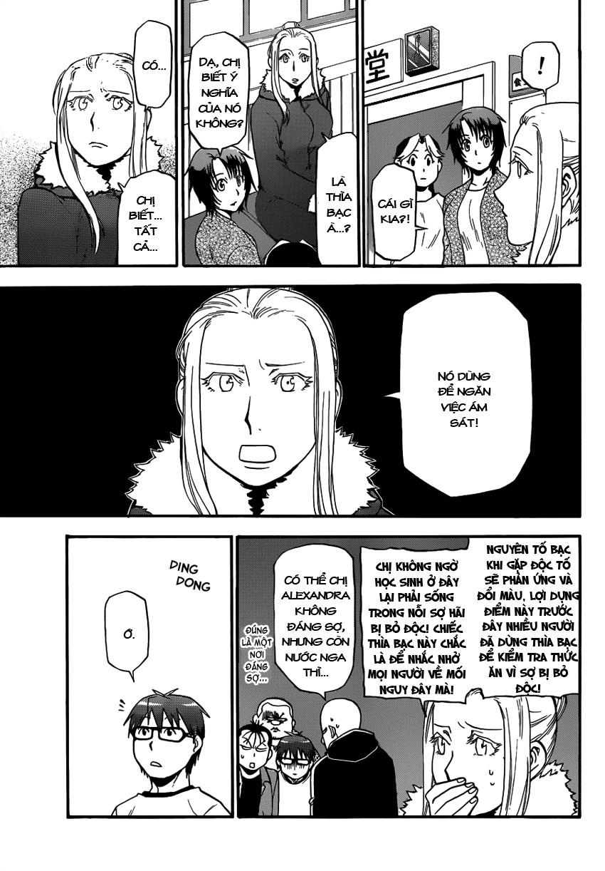 Gin No Saji Chapter 87 - 13