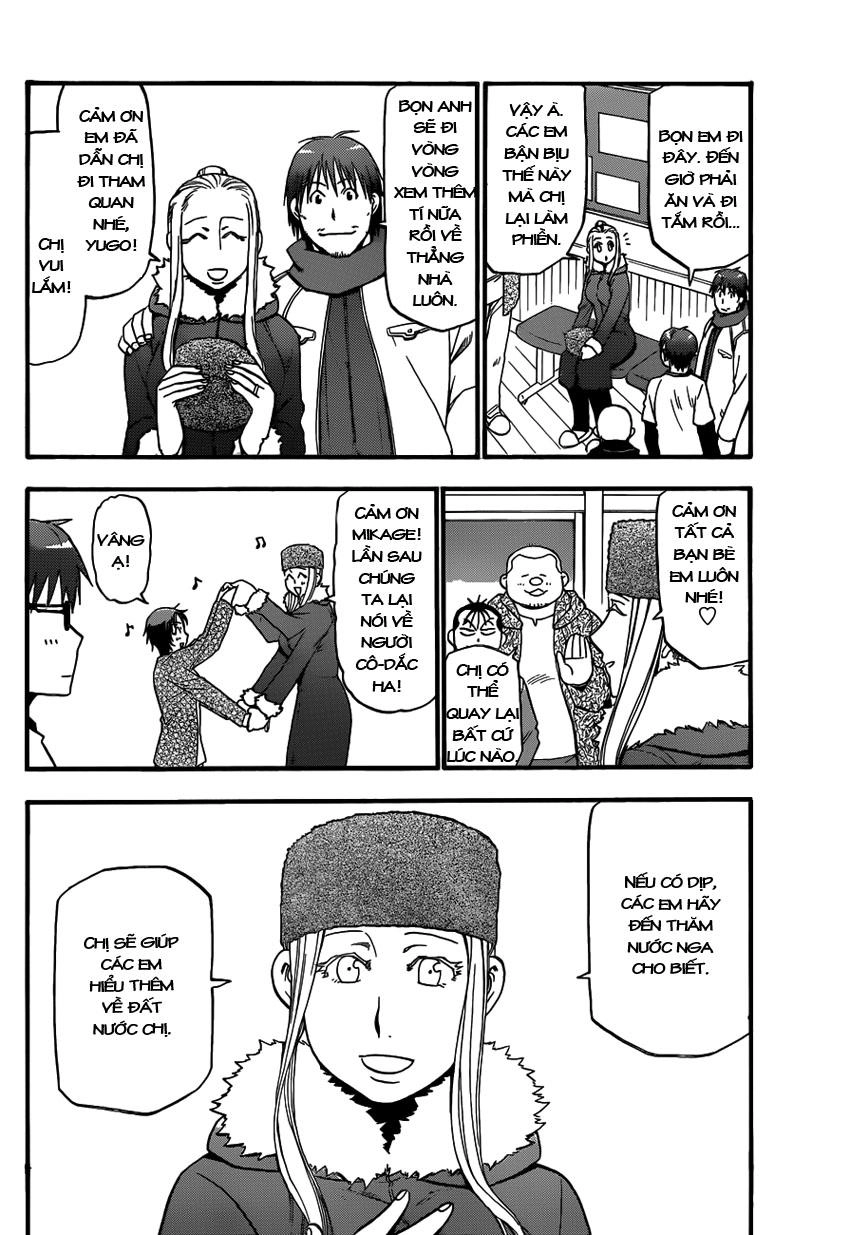 Gin No Saji Chapter 87 - 14