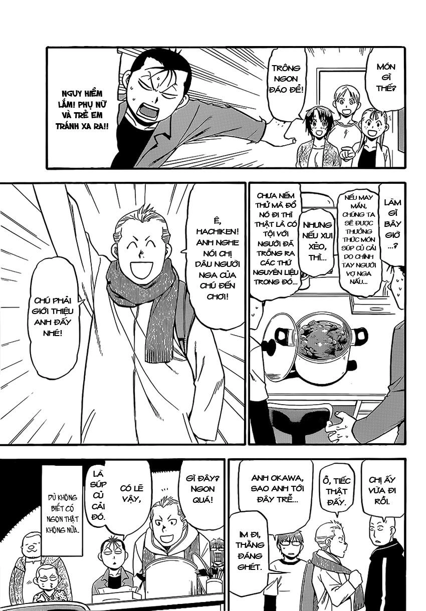 Gin No Saji Chapter 87 - 19