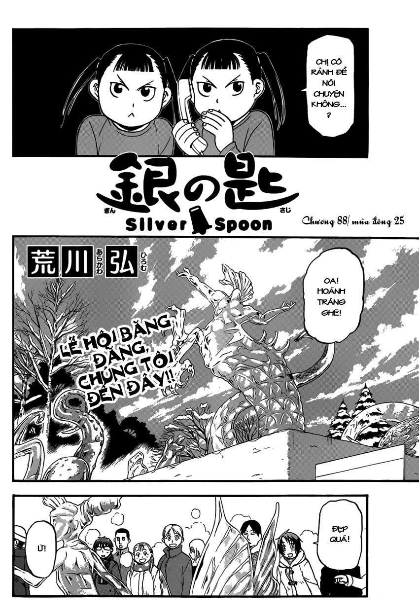 Gin No Saji Chapter 88 - 4