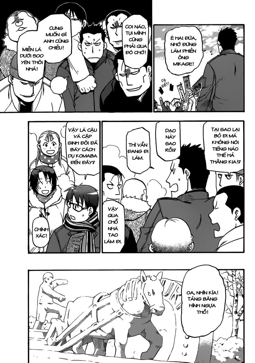 Gin No Saji Chapter 88 - 9