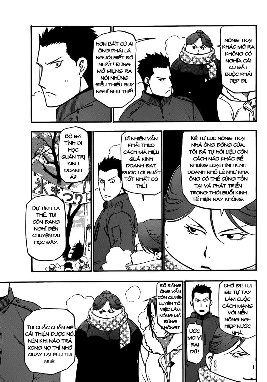 Gin No Saji Chapter 88 - 11