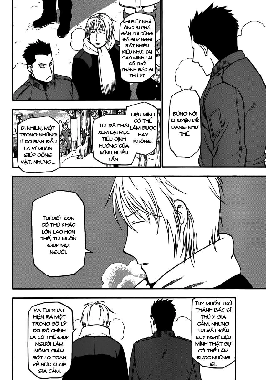 Gin No Saji Chapter 88 - 12