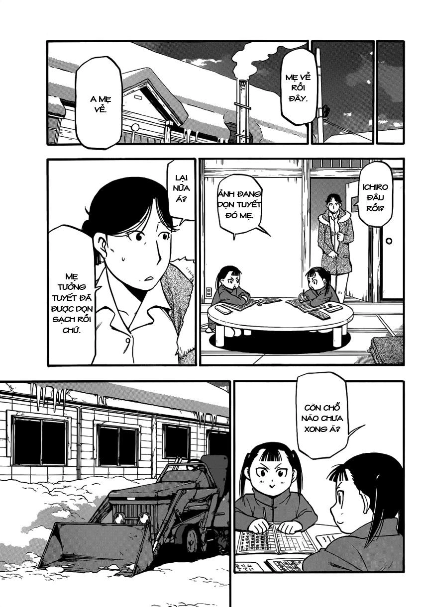 Gin No Saji Chapter 88 - 17