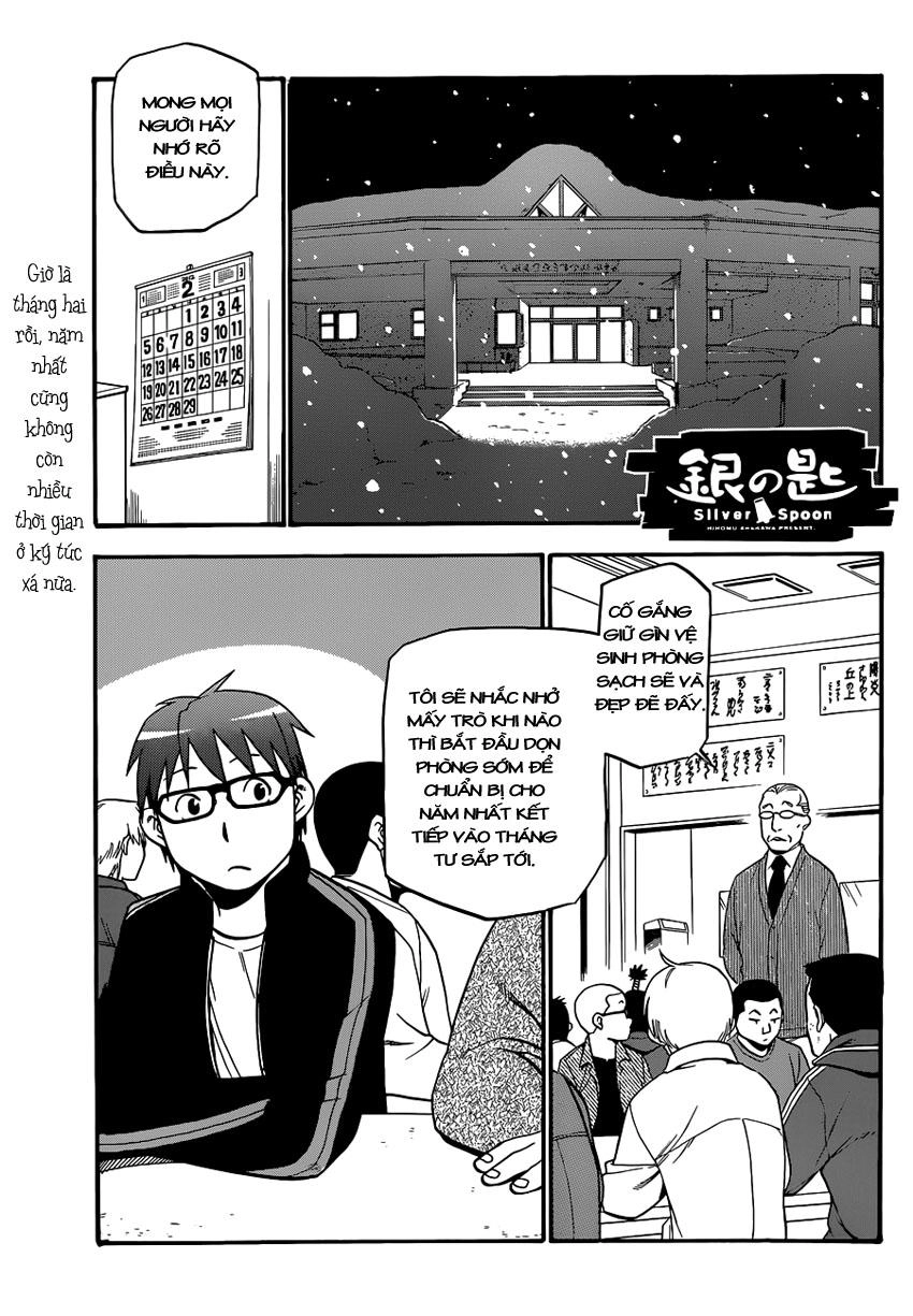 Gin No Saji Chapter 89 - 3