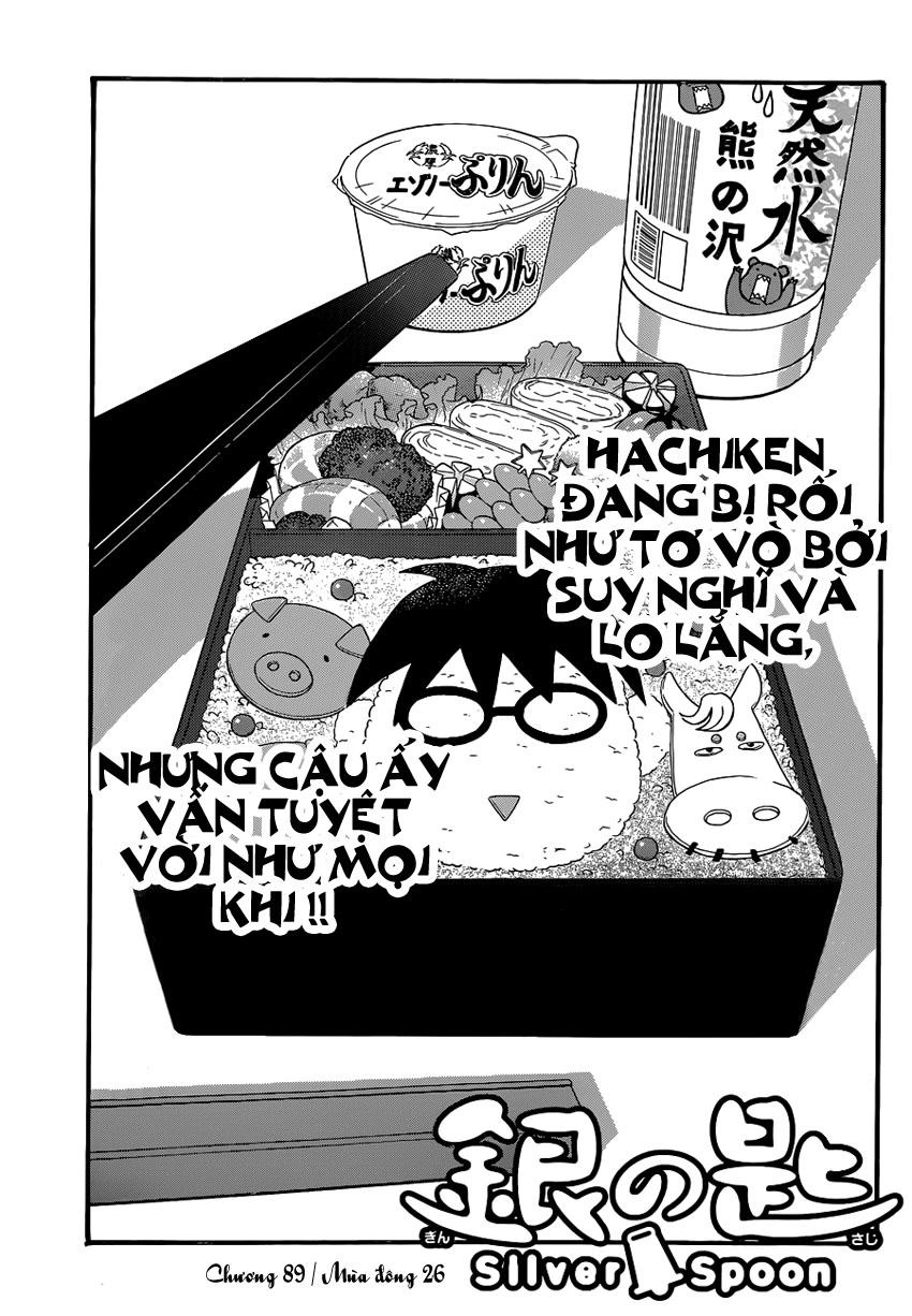 Gin No Saji Chapter 89 - 7