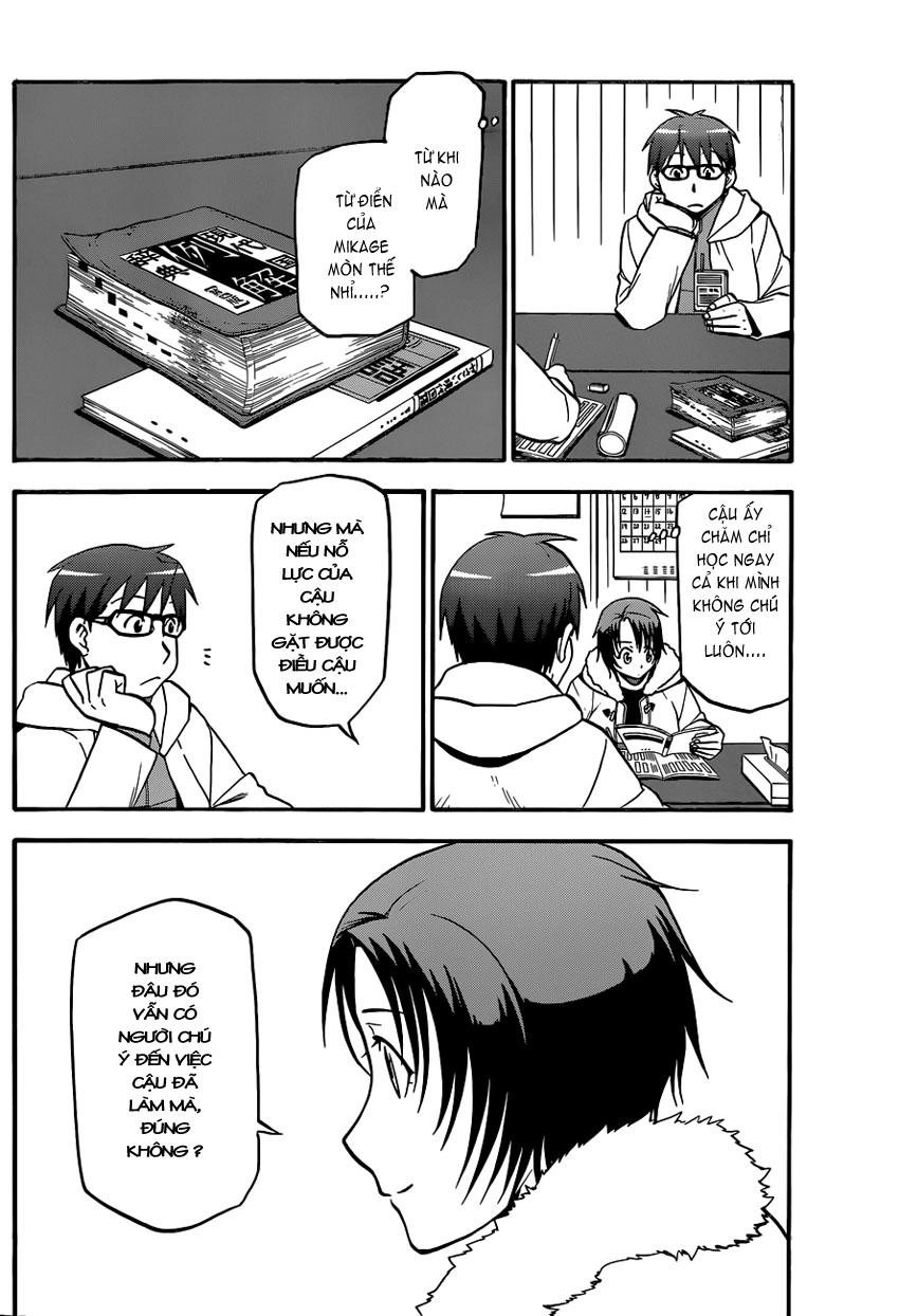 Gin No Saji Chapter 89 - 12