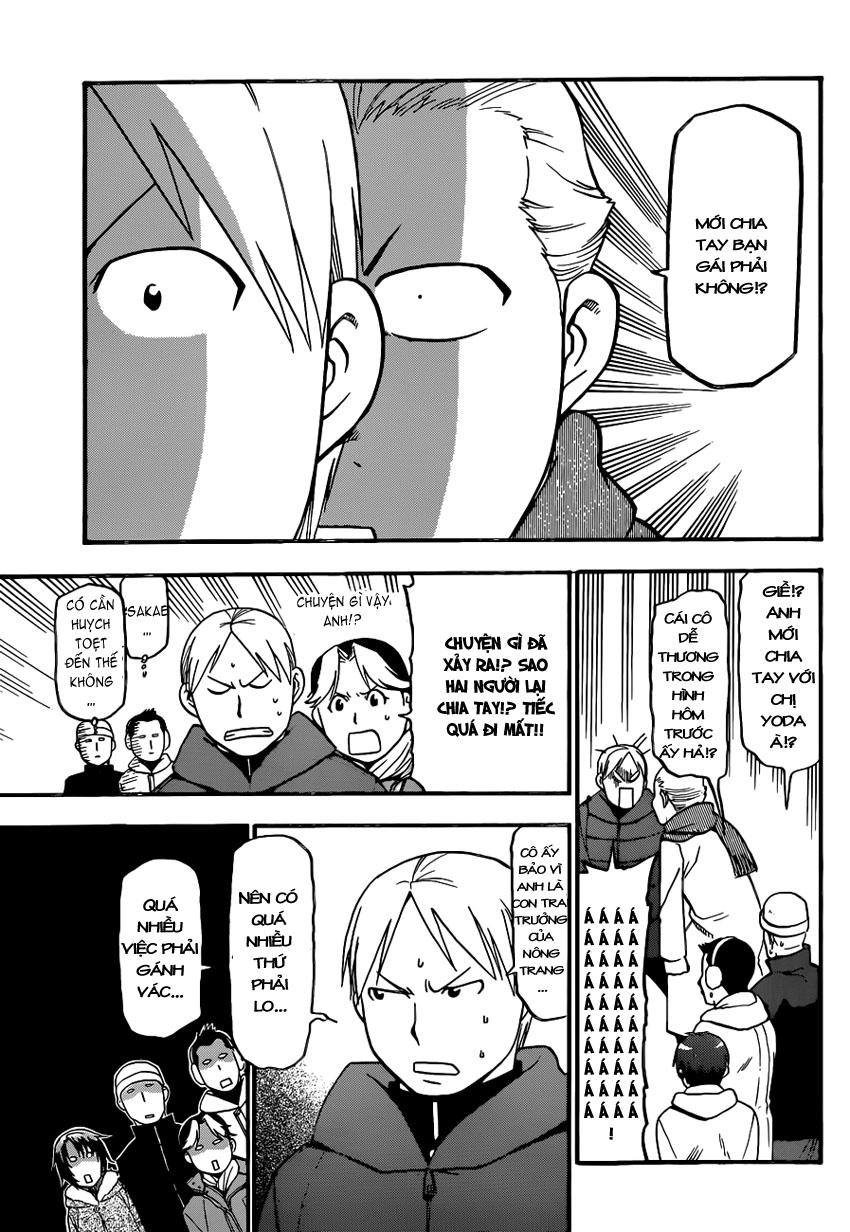 Gin No Saji Chapter 90 - 11