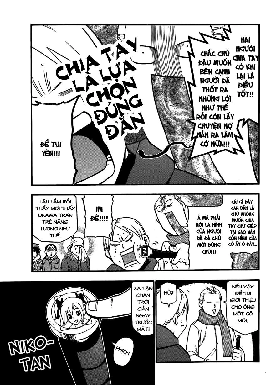 Gin No Saji Chapter 90 - 13