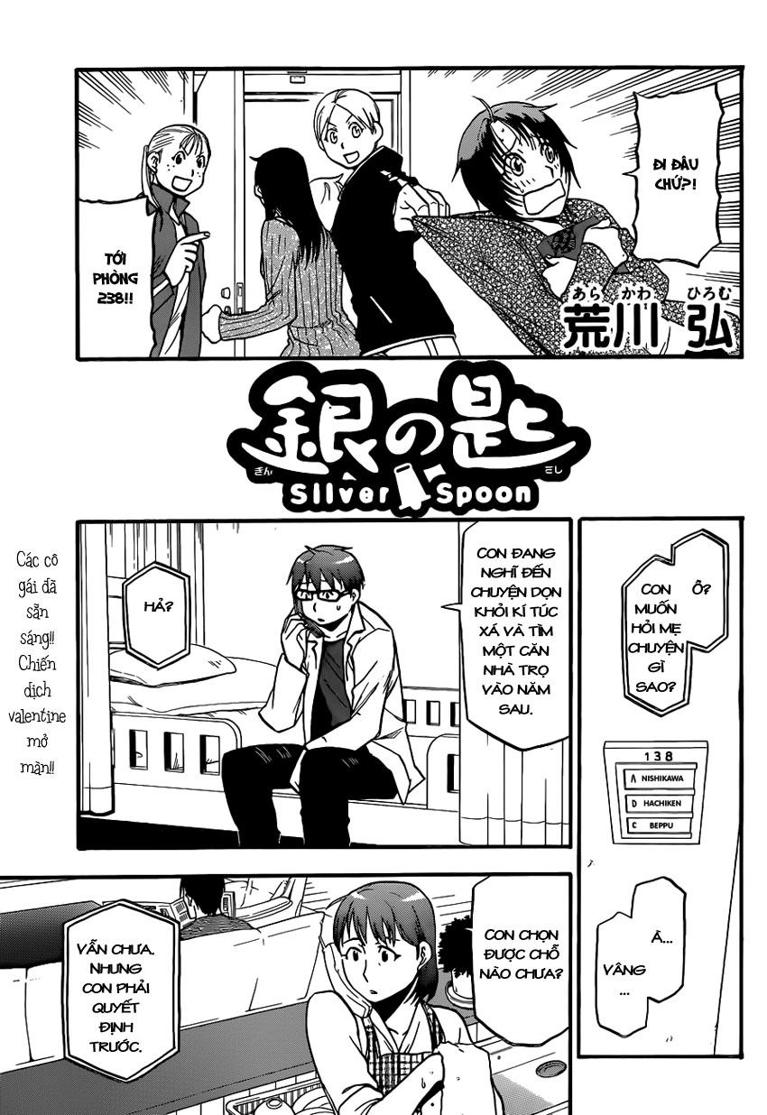 Gin No Saji Chapter 91 - 5