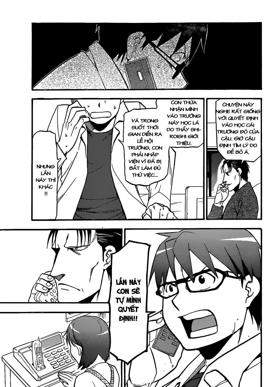 Gin No Saji Chapter 91 - 11