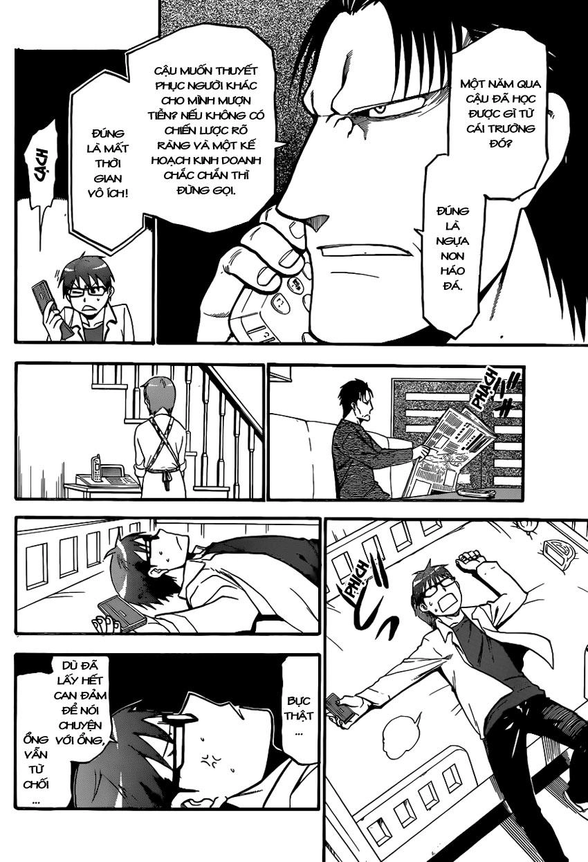 Gin No Saji Chapter 91 - 12