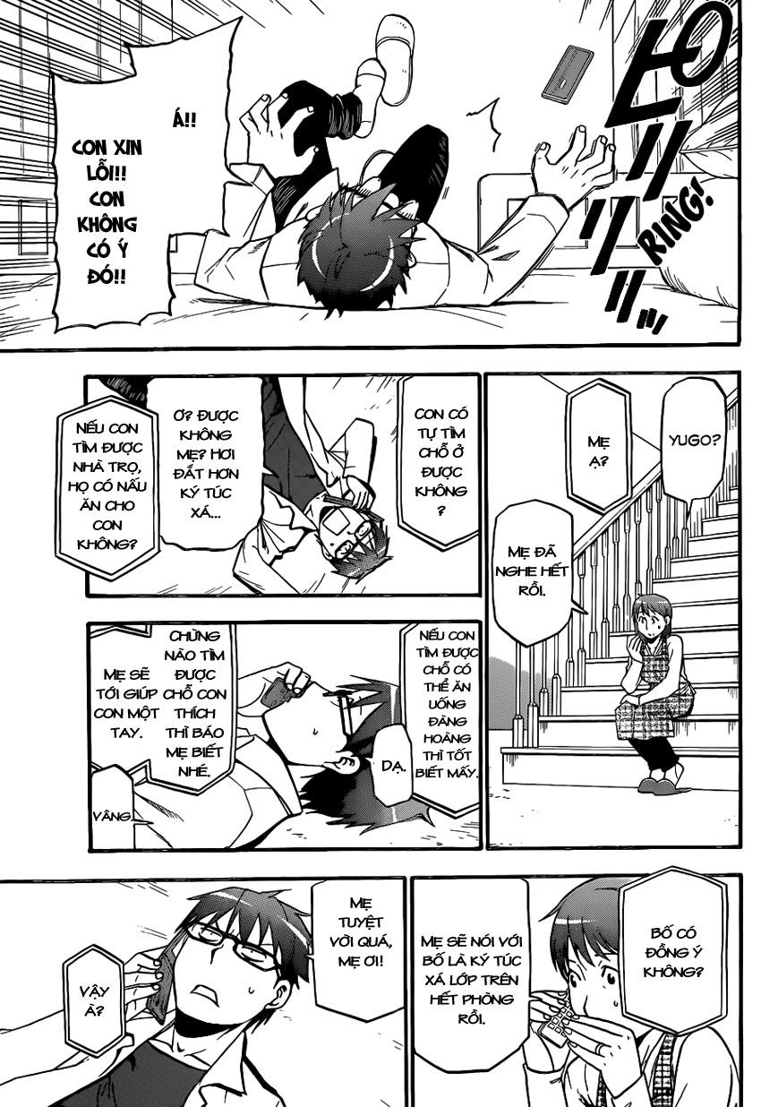 Gin No Saji Chapter 91 - 13