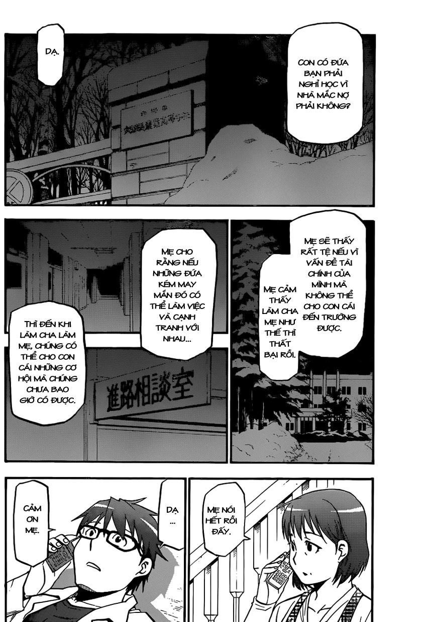 Gin No Saji Chapter 91 - 14