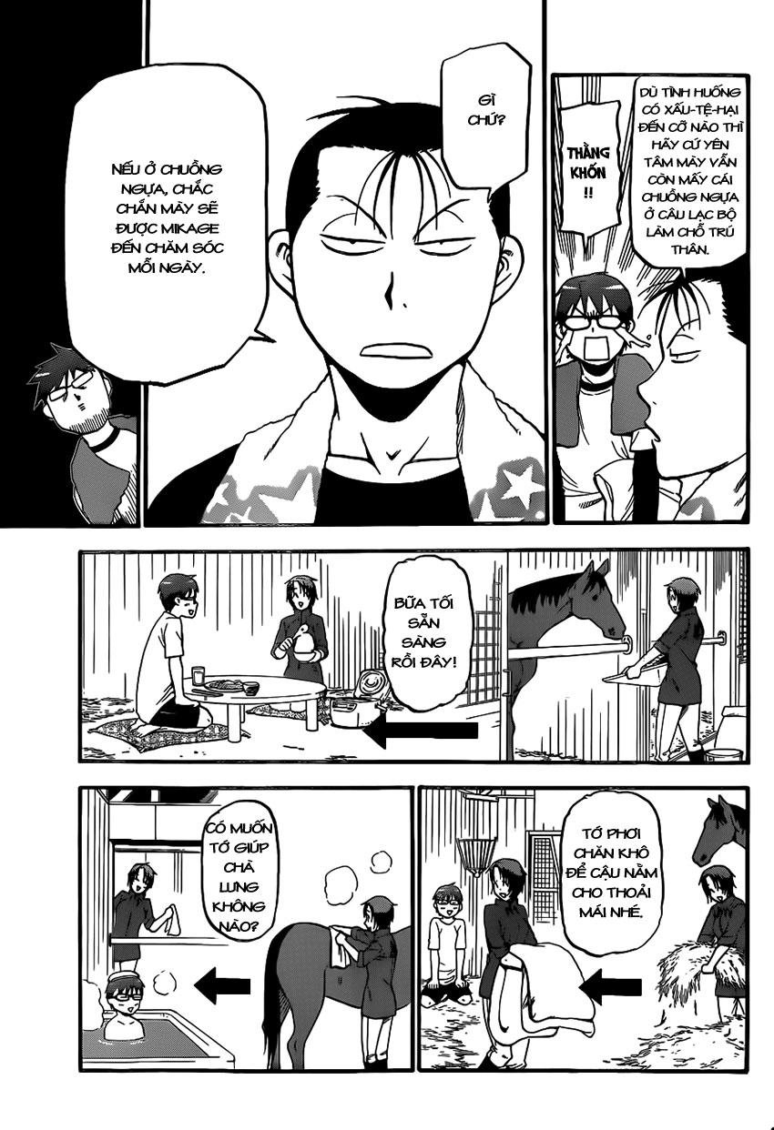 Gin No Saji Chapter 92 - 5