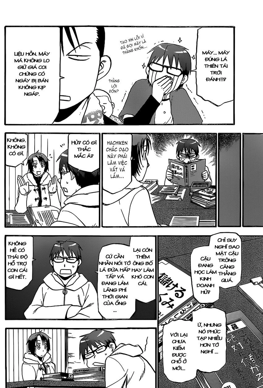 Gin No Saji Chapter 92 - 6