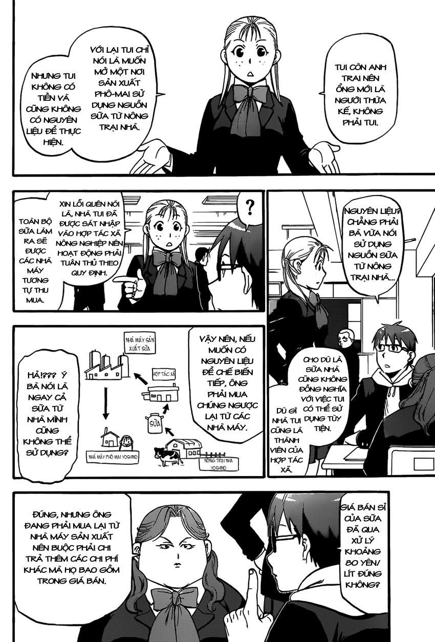 Gin No Saji Chapter 92 - 12