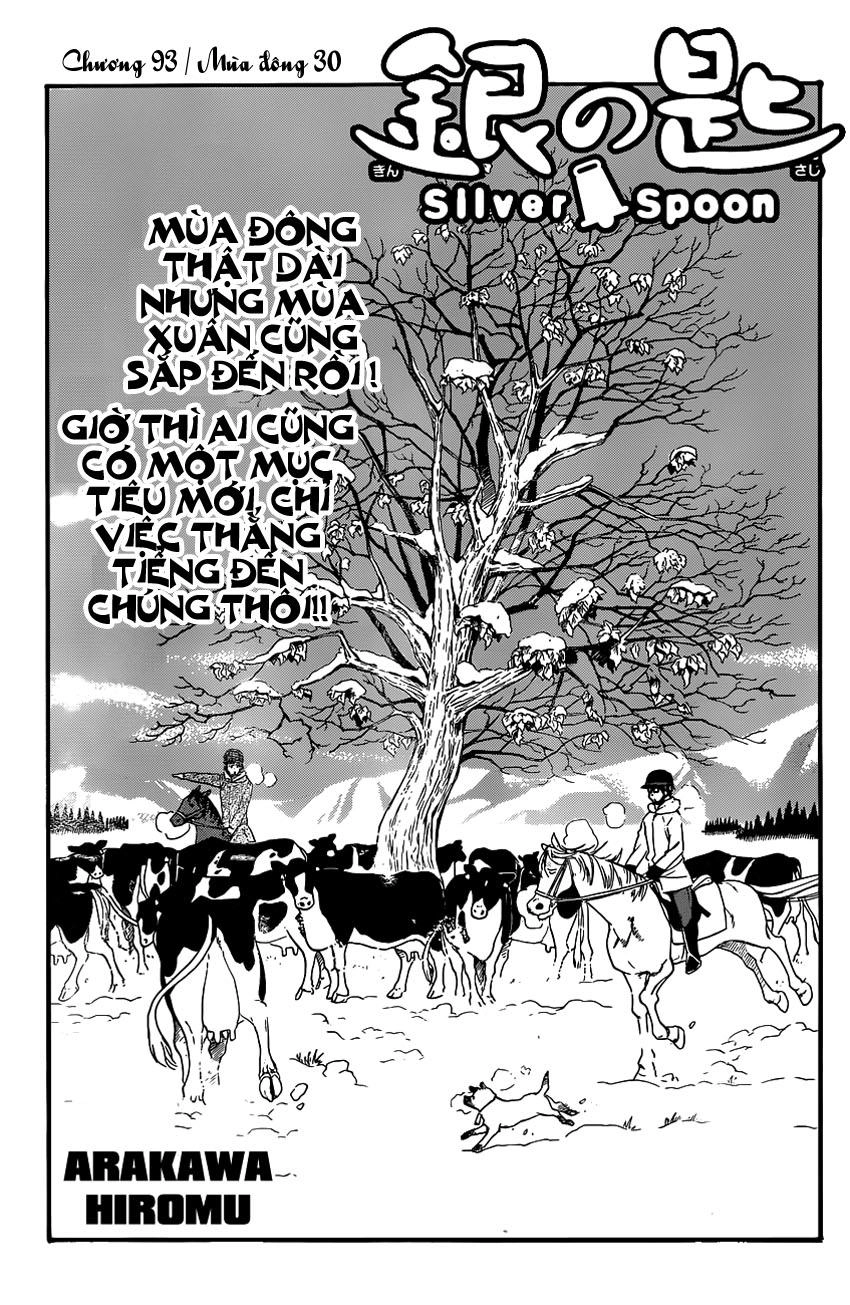 Gin No Saji Chapter 93 - 6