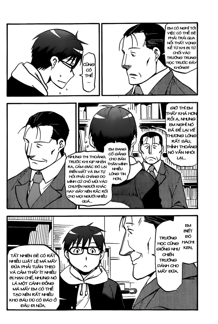 Gin No Saji Chapter 93 - 11