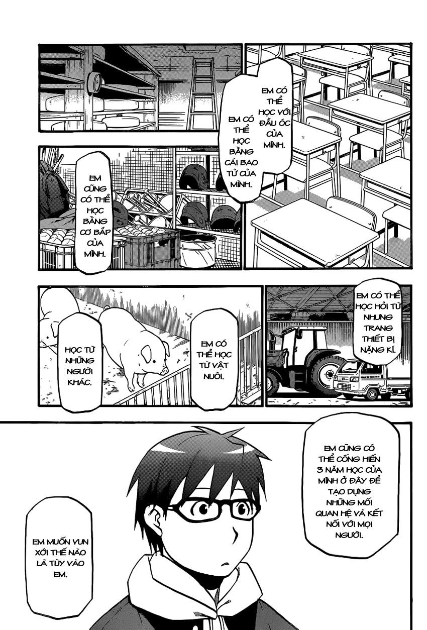 Gin No Saji Chapter 93 - 12