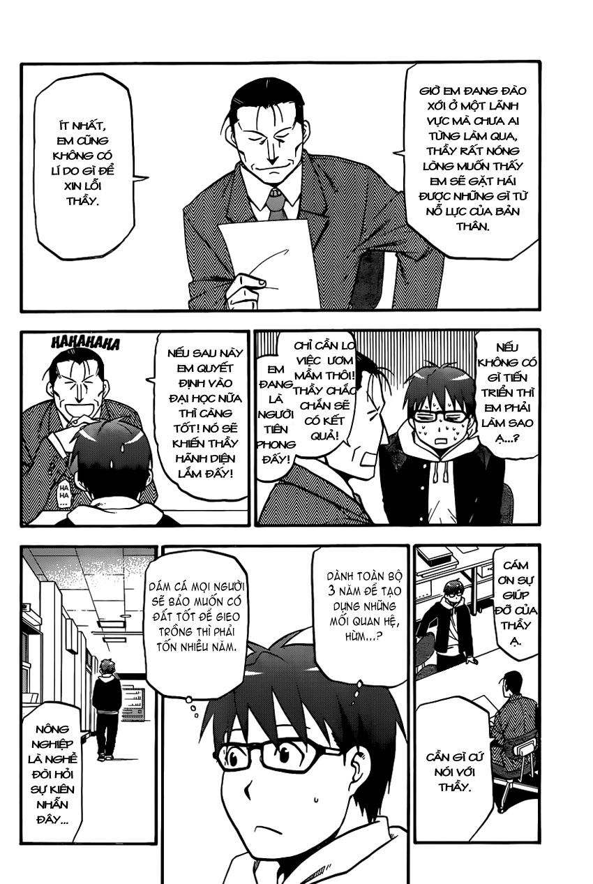 Gin No Saji Chapter 93 - 13