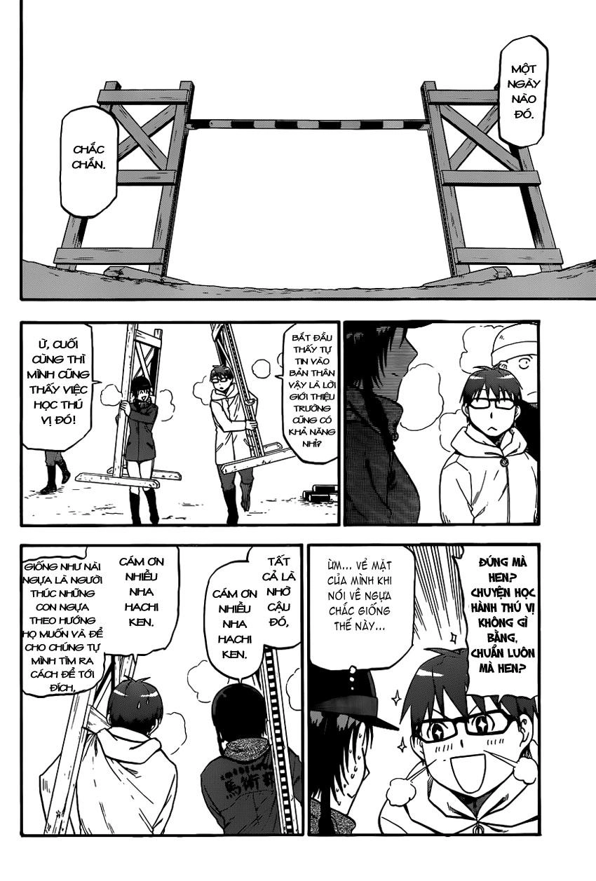 Gin No Saji Chapter 93 - 17