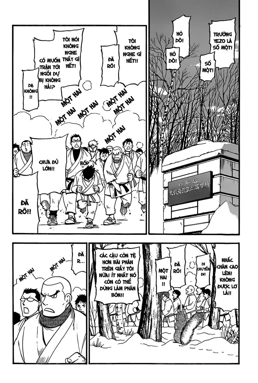 Gin No Saji Chapter 94 - 5