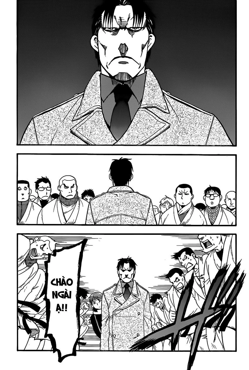 Gin No Saji Chapter 94 - 6