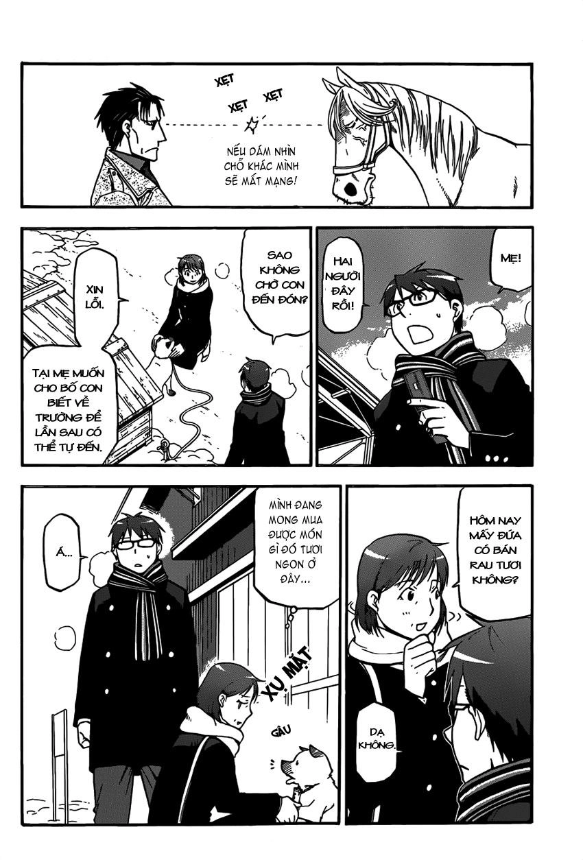 Gin No Saji Chapter 94 - 9