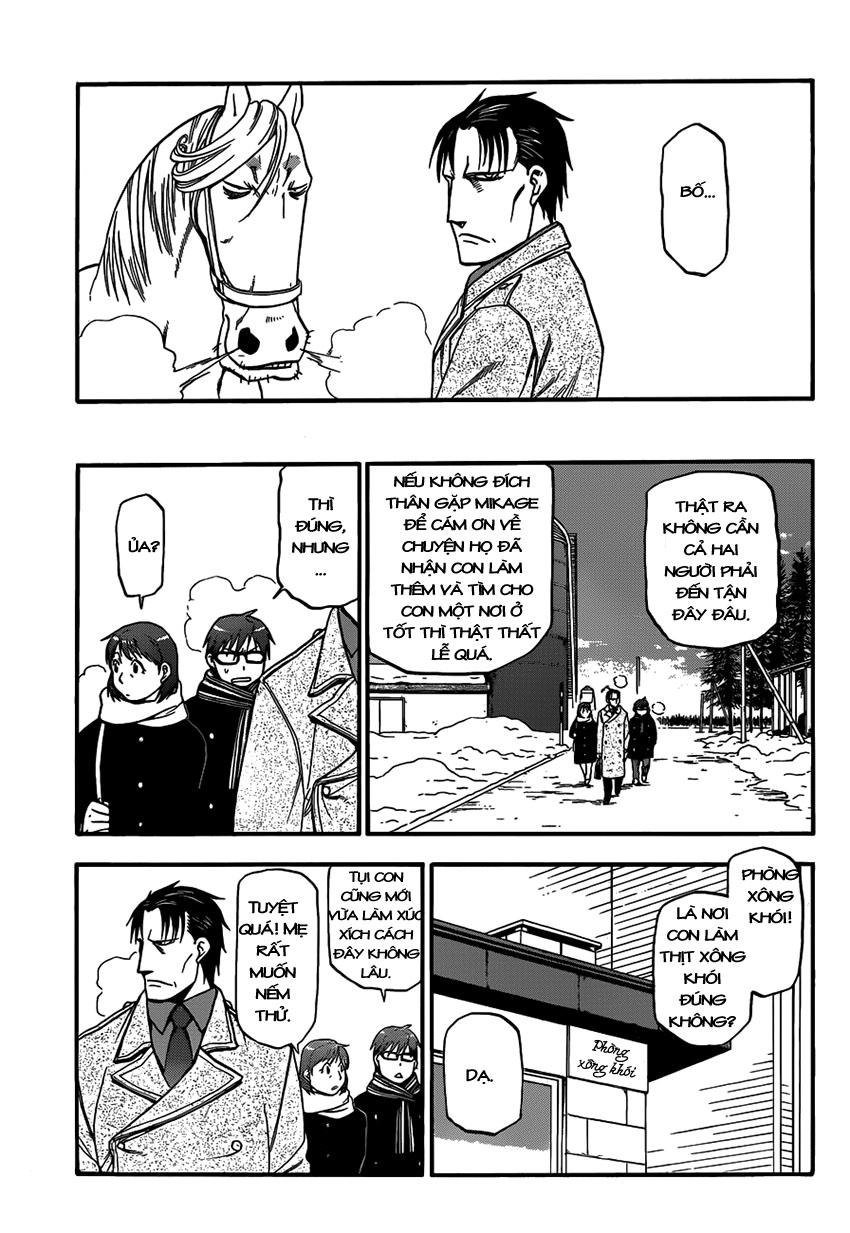 Gin No Saji Chapter 94 - 10