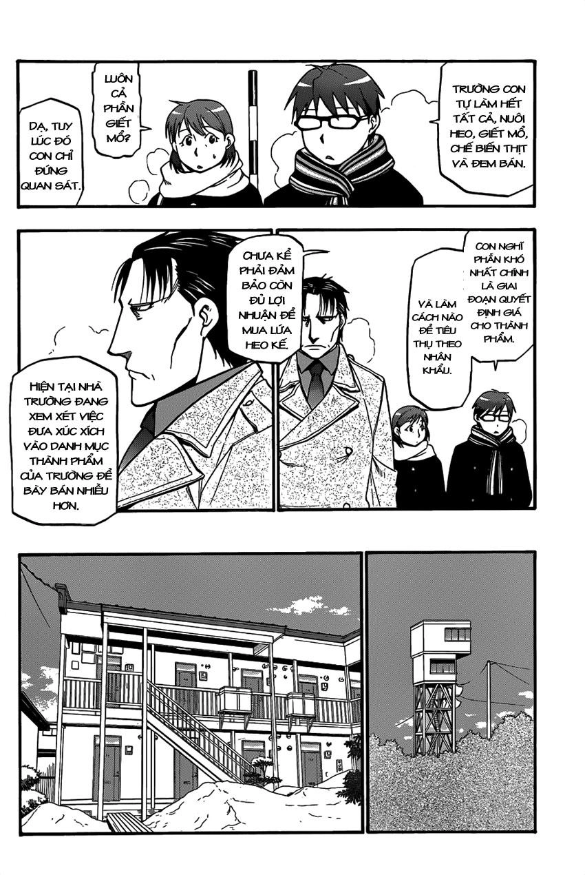 Gin No Saji Chapter 94 - 11