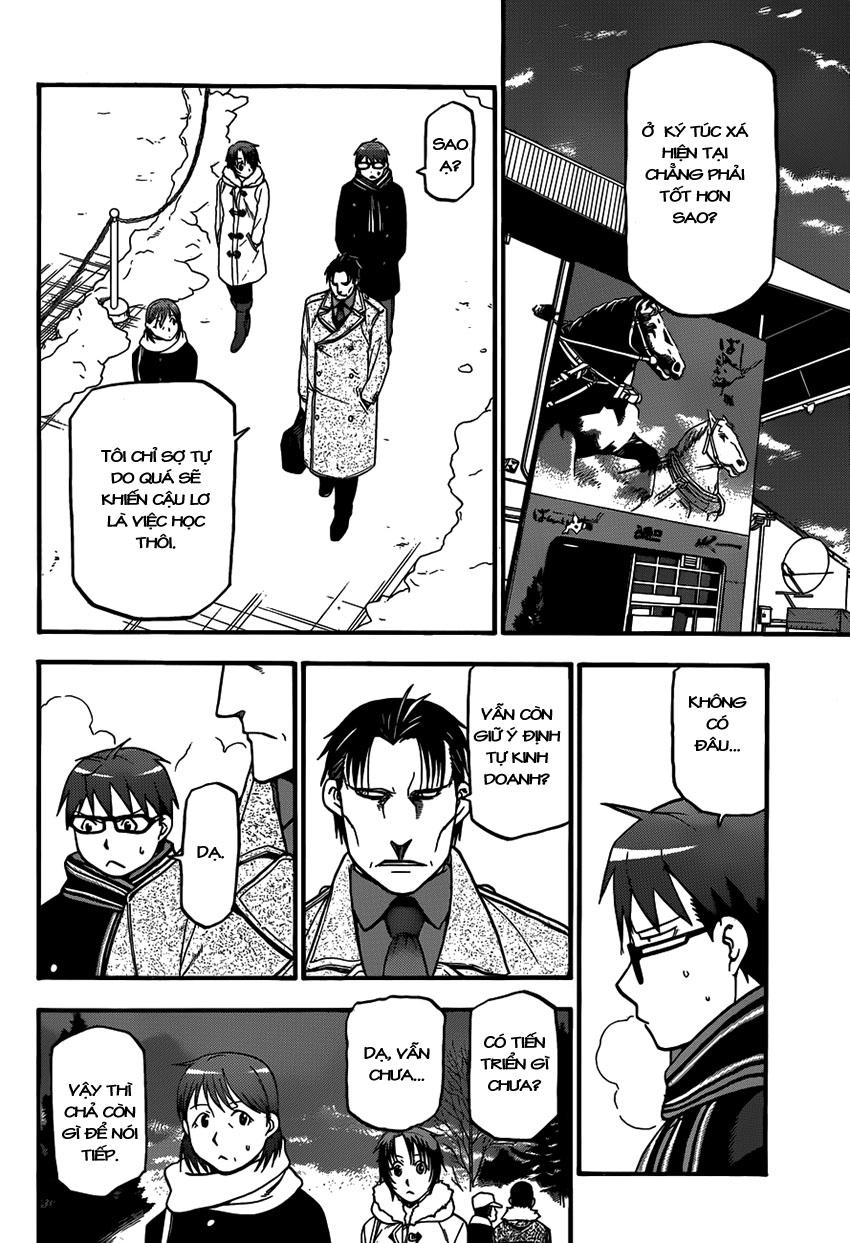 Gin No Saji Chapter 94 - 13