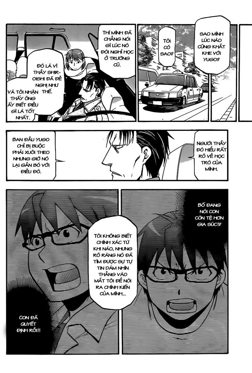 Gin No Saji Chapter 94 - 17