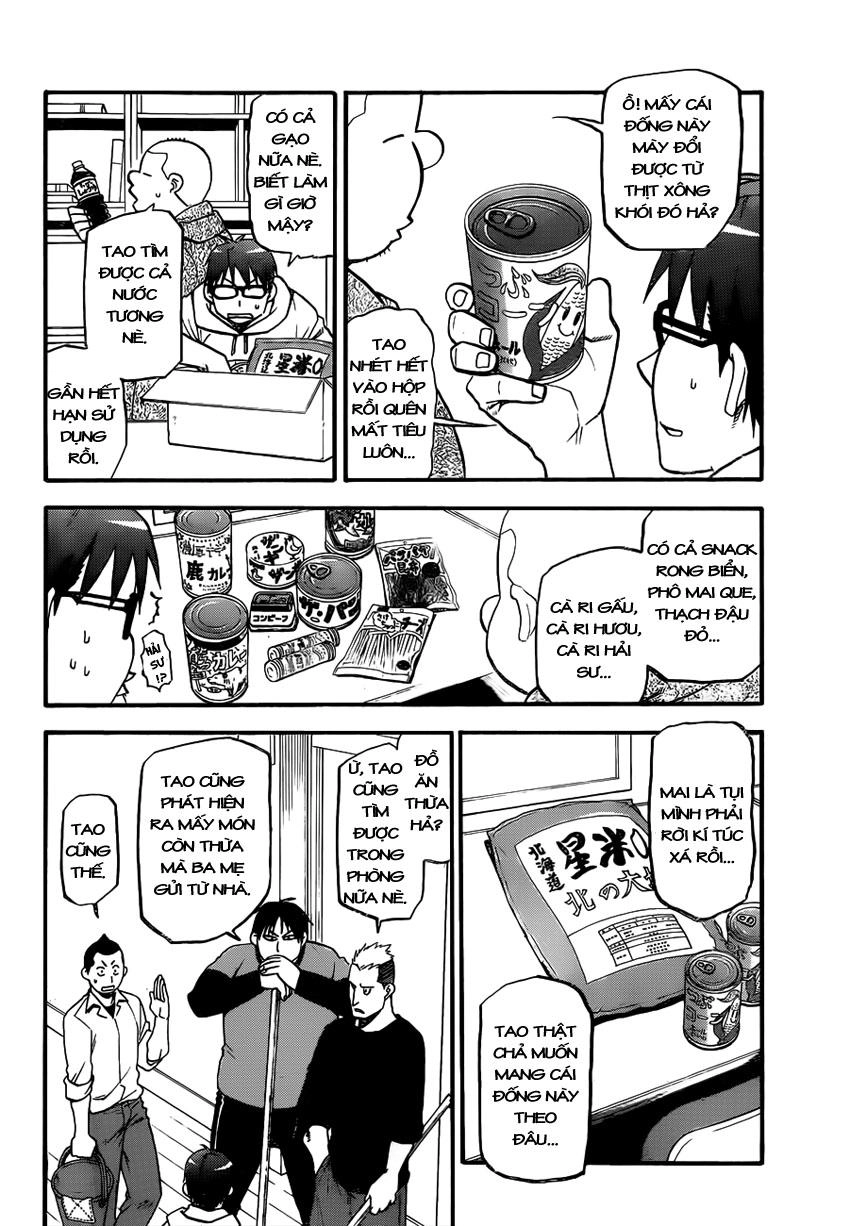 Gin No Saji Chapter 95 - 4