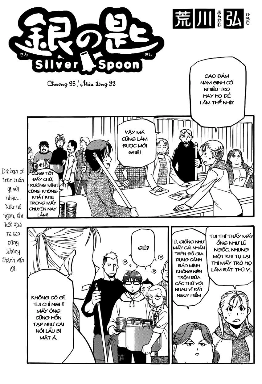 Gin No Saji Chapter 95 - 11