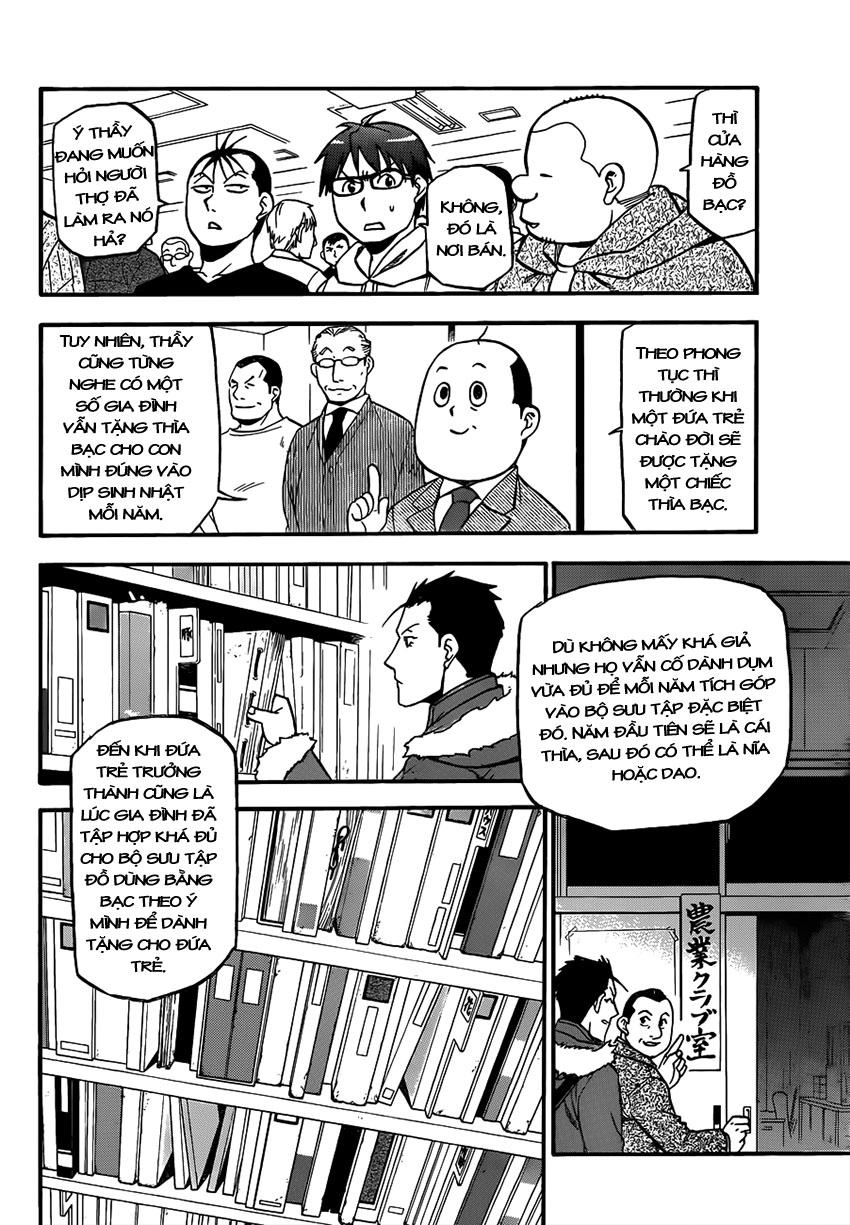 Gin No Saji Chapter 96 - 4