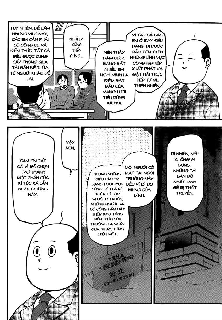 Gin No Saji Chapter 96 - 6