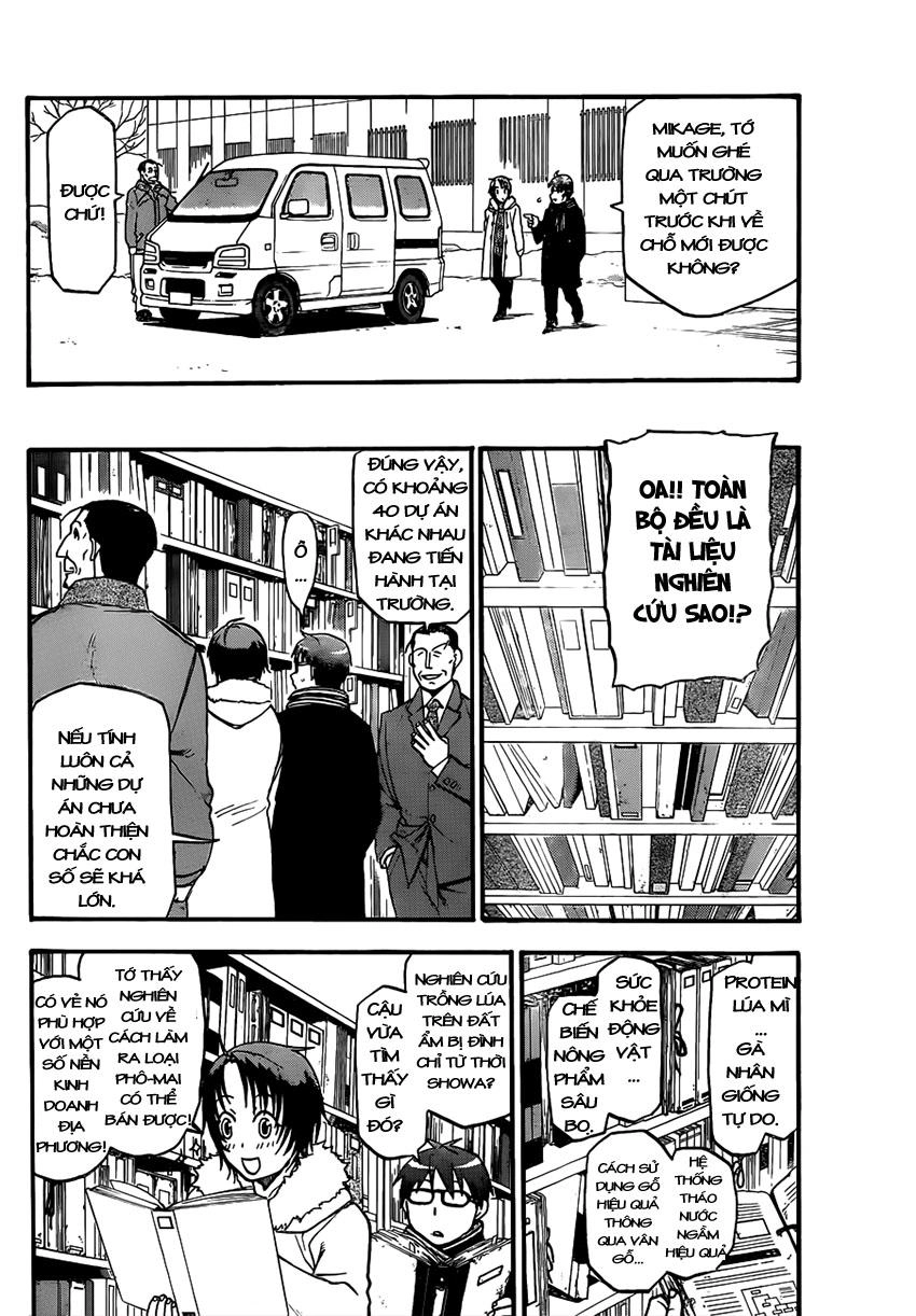 Gin No Saji Chapter 96 - 14