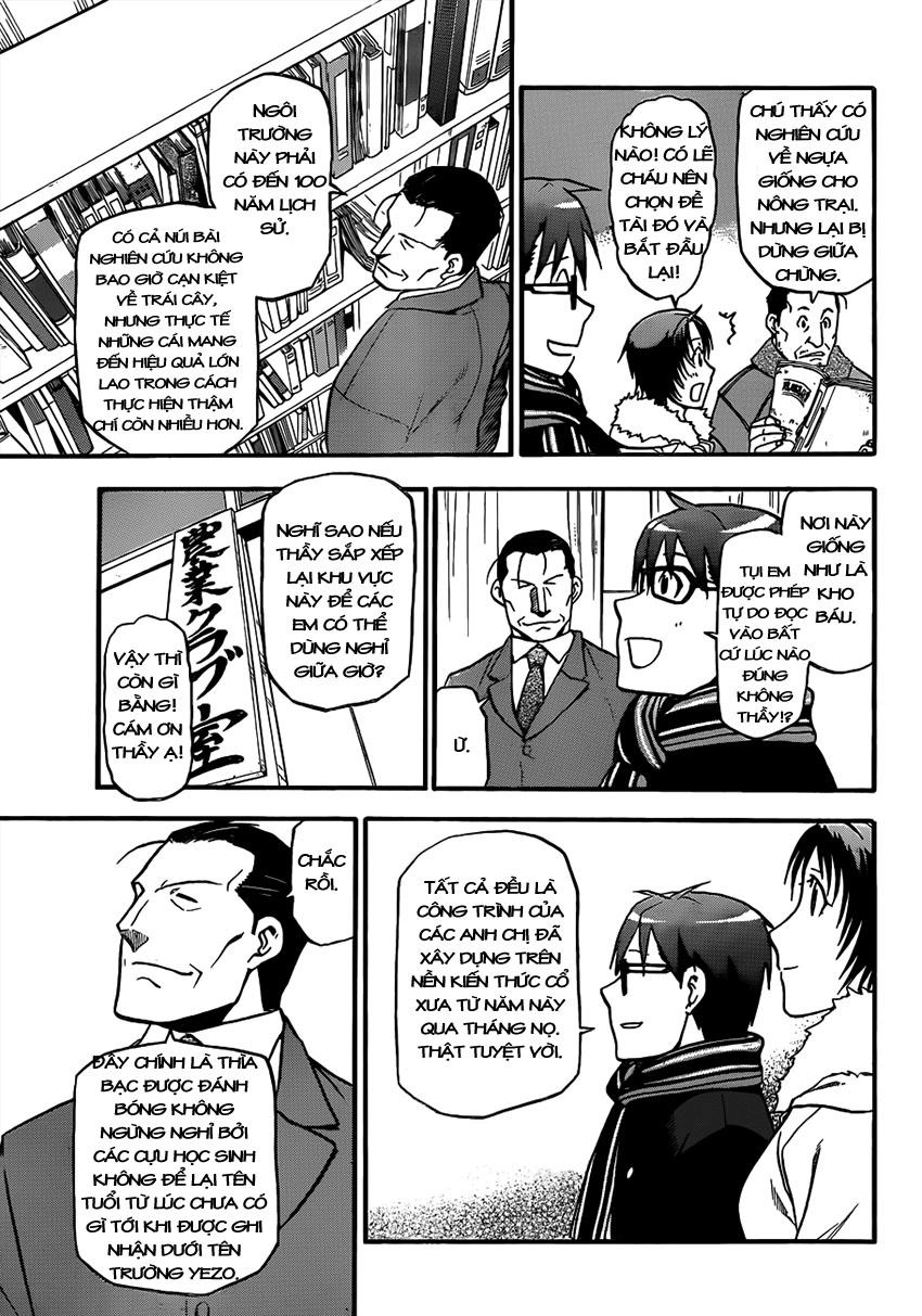 Gin No Saji Chapter 96 - 15