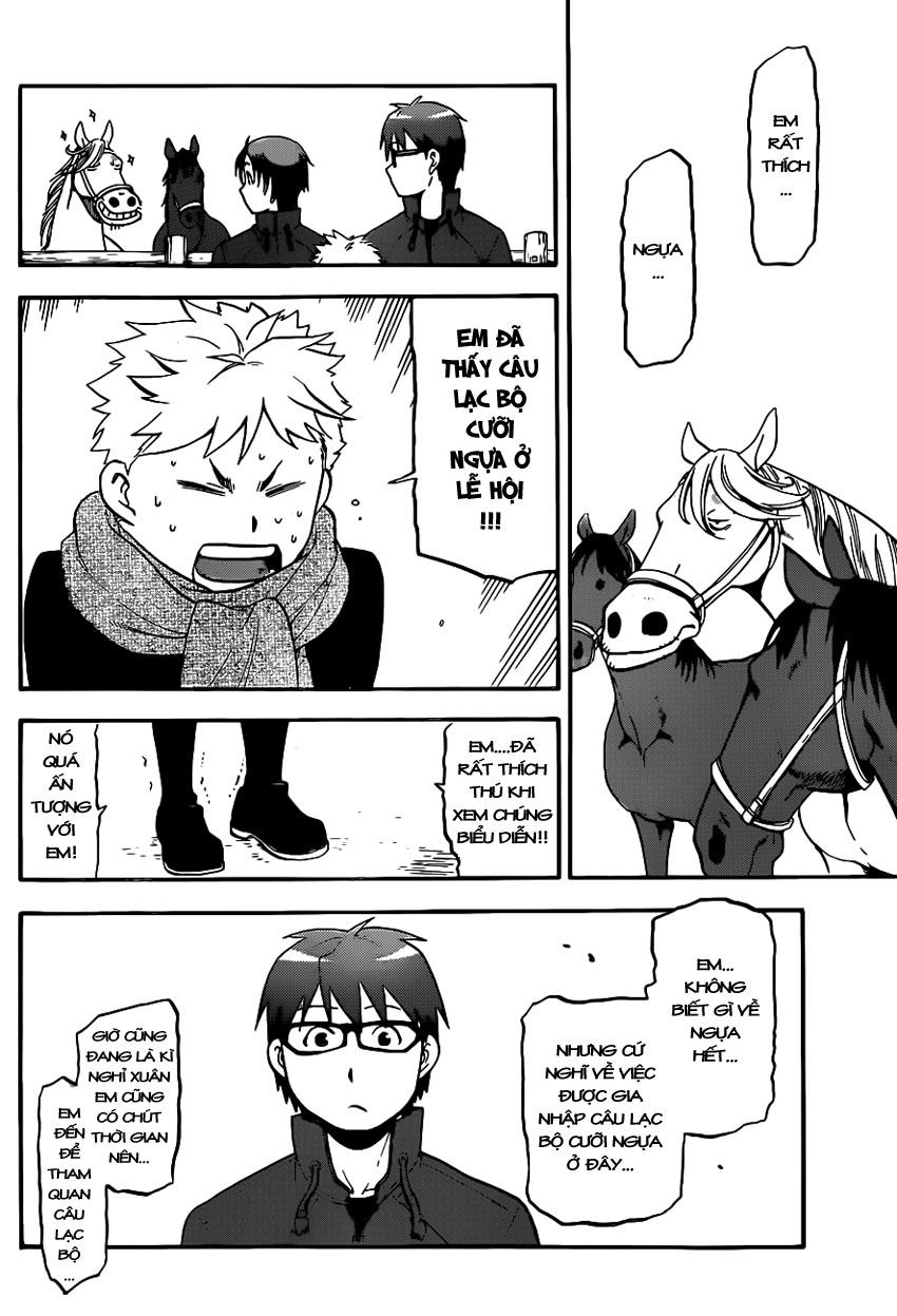 Gin No Saji Chapter 97 - 10